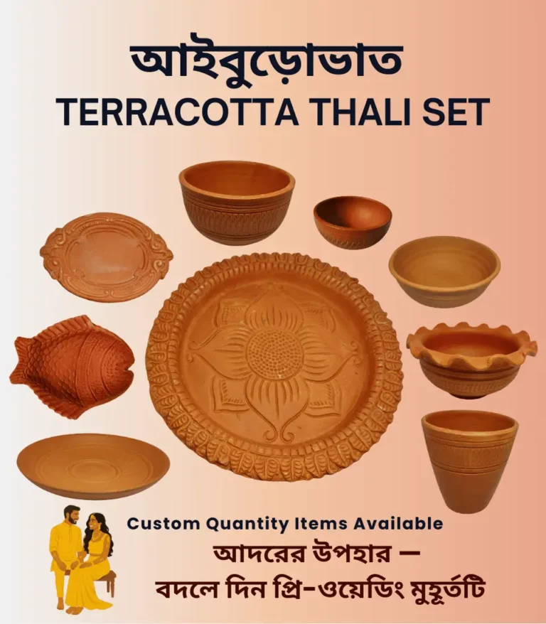 terracotta aiburo bhat thali set