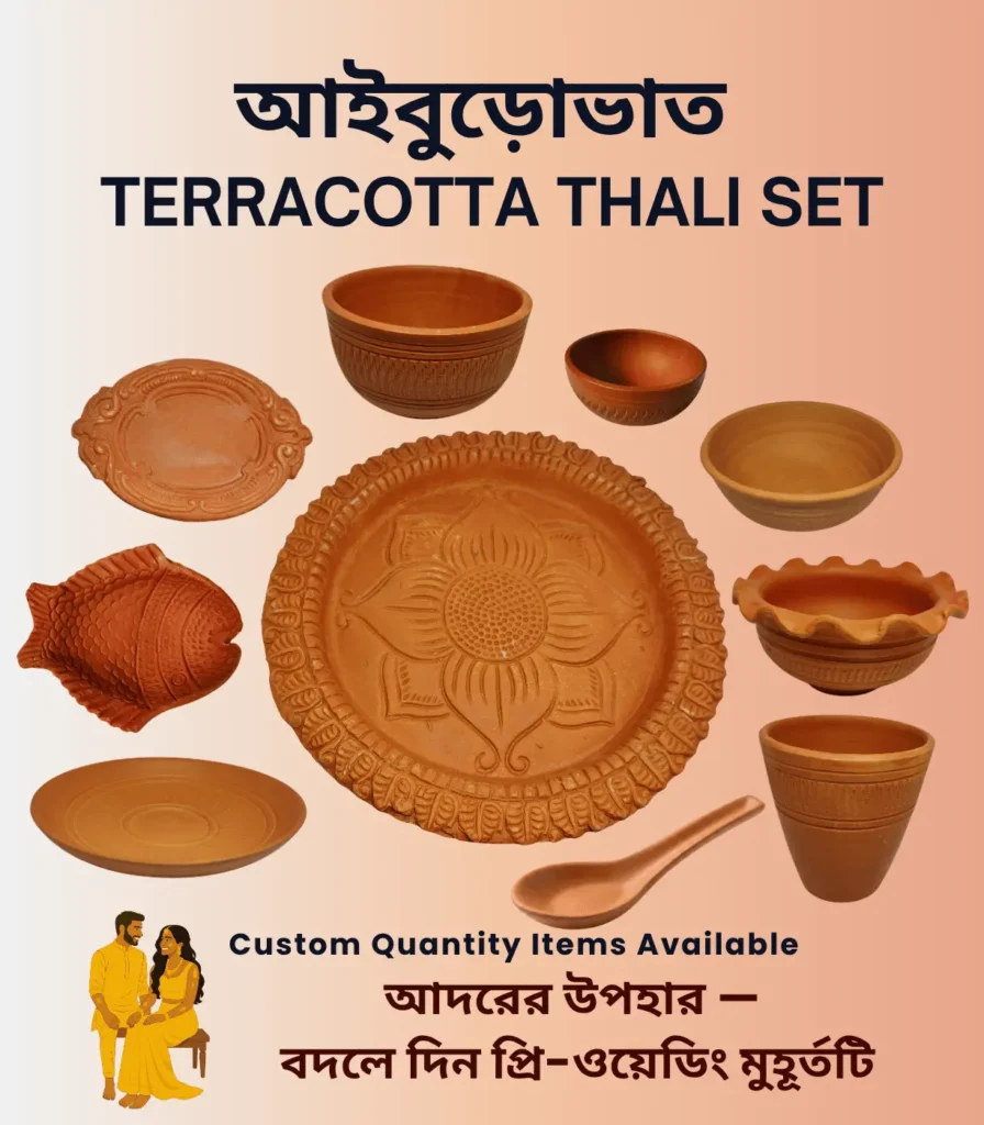 terracotta aiburobhat thali set